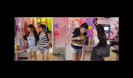 Quattro (Tinto Brass bokep janda indo bohay Film)